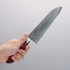 Seisuke VG10 33 Layer Mirrored Finish Damascus Santoku 180mm Red Pakka wood Handle - Japanny - Best Japanese Knife