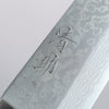 Seisuke VG10 Damascus Gyuto 180mm Black Pakka wood Handle - Japanny - Best Japanese Knife