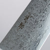 Seisuke VG10 33 Layer Mirrored Finish Damascus Kiritsuke Gyuto 210mm Red Pakka wood Handle - Japanny - Best Japanese Knife