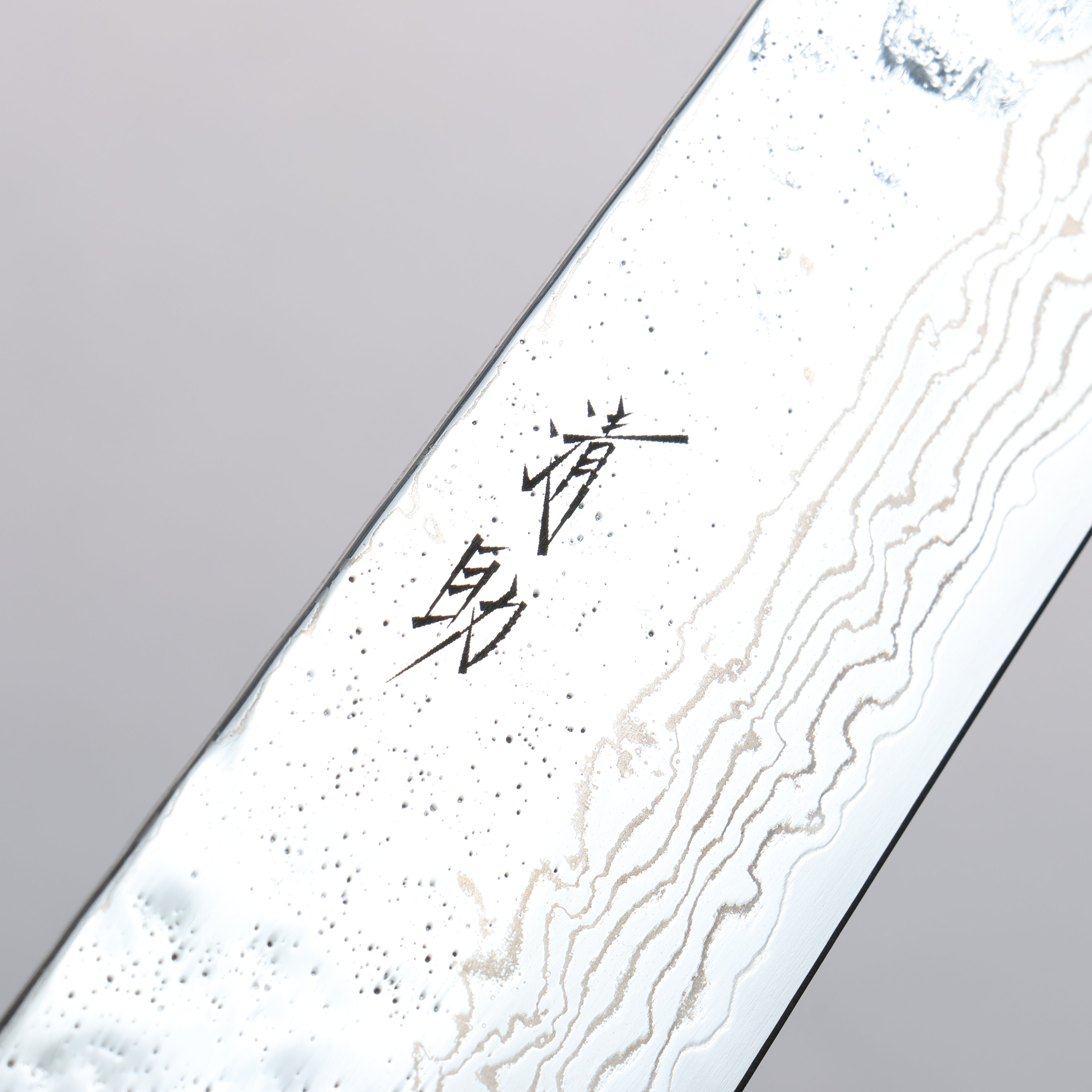 Seisuke Stainless Steel 440C Hammered Damascus Migaki Finished Kiritsuke Gyuto 210mm Oak Handle - Japanny - Best Japanese Knife