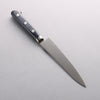 Seisuke Seiten Molybdenum Petty-Utility 150mm Navy blue Pakka wood Handle - Japanny - Best Japanese Knife