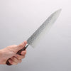 Seisuke VG10 17 Layer Damascus Gyuto 210mm Mahogany Handle - Japanny - Best Japanese Knife