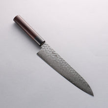  Seisuke VG10 16 Layer Hammered Damascus Gyuto 210mm Shitan Handle - Japanny - Best Japanese Knife