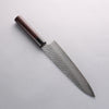 Seisuke VG10 16 Layer Hammered Damascus Gyuto 210mm Shitan Handle - Japanny - Best Japanese Knife