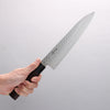 Seisuke VG10 16 Layer Hammered Damascus Gyuto 210mm Shitan Handle - Japanny - Best Japanese Knife