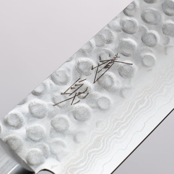 Seisuke VG10 17 Layer Damascus sujihiki 240mm Mahogany Handle - Japanny - Best Japanese Knife