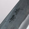 Seisuke Blue Super Black Finished Kiritsuke Gyuto 240mm Magnolia (Ferrule: Ebony) Handle - Japanny - Best Japanese Knife