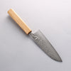 Seisuke SLD 49 Layer Damascus Santoku 165mm - Japanny - Best Japanese Knife