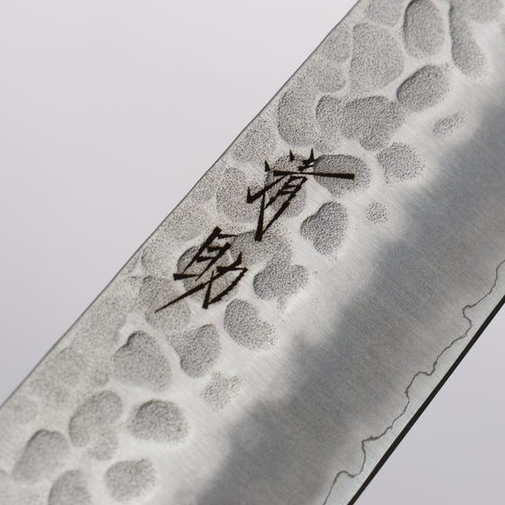 Seisuke AUS8 Hammered Sujihiki 240mm with Brown Pakka wood Handle - Japanny - Best Japanese Knife