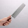 Tamahagane Kyoto 63 Layer Damascus Nakiri 180mm KP-1165 - Japanny - Best Japanese Knife