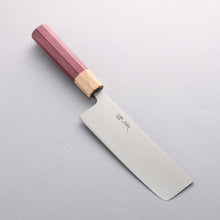  Seisuke Stainless Steel 440C Nakiri 165mm Purpleheart (Ferrule: Oak) Handle - Japanny - Best Japanese Knife