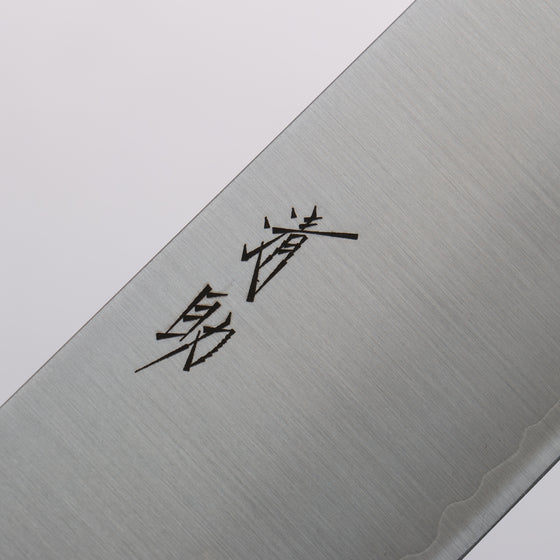 Seisuke Stainless Steel 440C Nakiri 165mm Purpleheart (Ferrule: Oak) Handle - Japanny - Best Japanese Knife