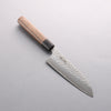 Seisuke AUS10 Hammered Damascus Santoku 165mm Walnut Handle - Japanny - Best Japanese Knife