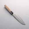 Seisuke AUS10 Hammered Damascus Santoku 165mm Walnut Handle - Japanny - Best Japanese Knife