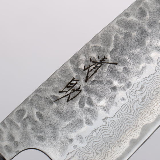 Seisuke AUS10 Hammered Damascus Santoku 165mm Walnut Handle - Japanny - Best Japanese Knife