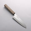 Seisuke SG2 Santoku 165mm Oak Handle - Japanny - Best Japanese Knife