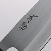 Seisuke SG2 Santoku 165mm Oak Handle - Japanny - Best Japanese Knife