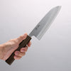 Seisuke SG2 Santoku 165mm Oak Handle - Japanny - Best Japanese Knife