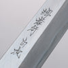 Sakai Takayuki Byakko White Steel No.1 Kiritsuke Yanagiba 300mm Stabilized wood Handle with Sheath - Japanny - Best Japanese Knife