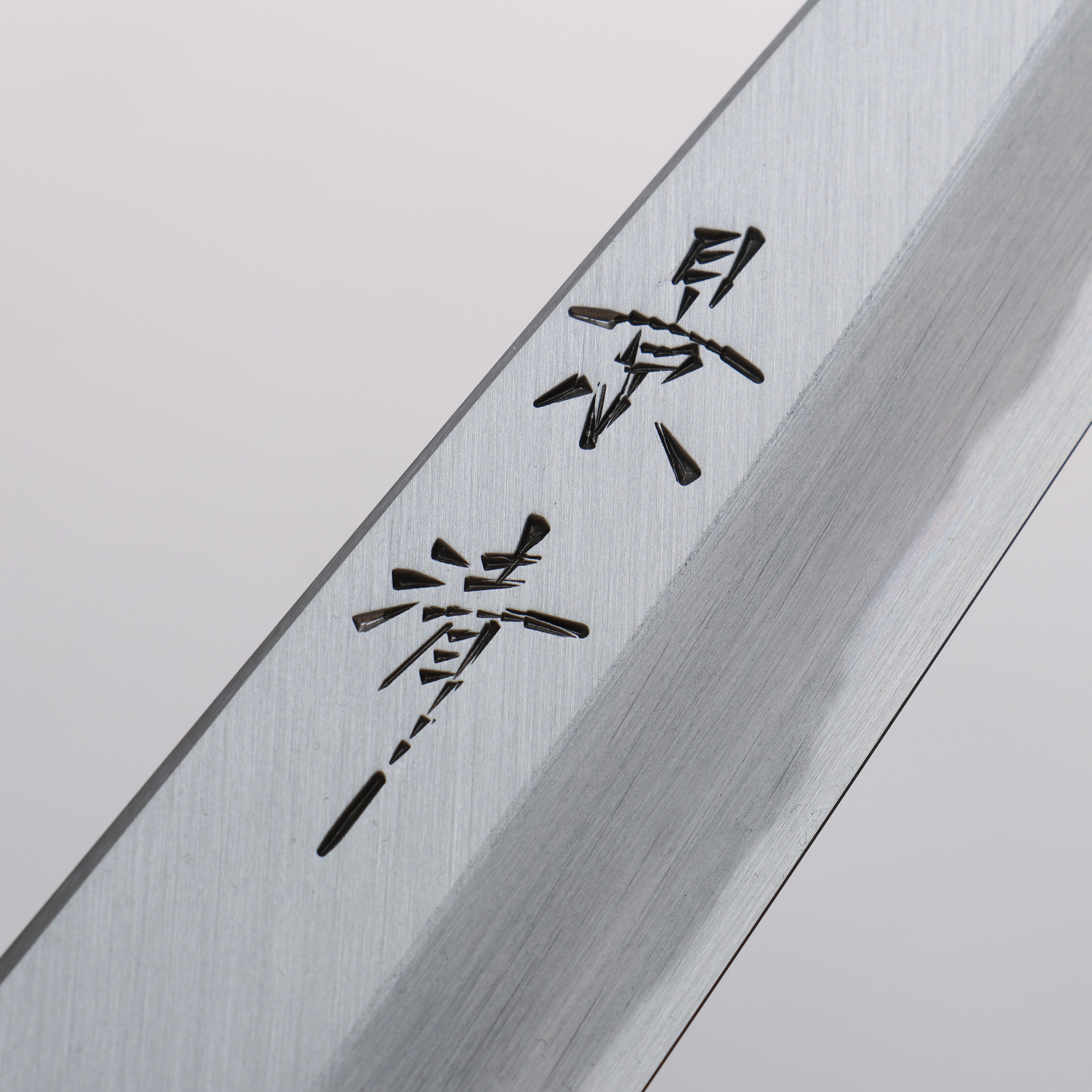 Kagekiyo White Steel Petty-Utility 150mm Lacquered (Magnolia) Handle - Japanny - Best Japanese Knife