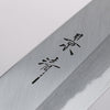 Kagekiyo White Steel Santoku 165mm Lacquered (Magnolia) Handle - Japanny - Best Japanese Knife