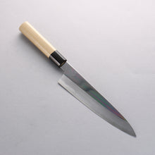  Choyo Blue Steel No.1 Mirrored Finish Gyuto - Japanny - Best Japanese Knife