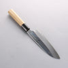 Choyo Blue Steel No.1 Mirrored Finish Santoku 180mm - Japanny - Best Japanese Knife