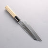 Choyo Blue Steel No.1 Mirrored Finish Kiritsuke Santoku 180mm - Japanny - Best Japanese Knife