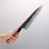 Kikuzuki White Steel No.2 Black Finished Gyuto 240mm Magnolia Handle - Japanny - Best Japanese Knife