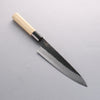 Kikuzuki White Steel No.2 Black Finished Gyuto 210mm Magnolia Handle - Japanny - Best Japanese Knife