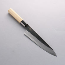  Kikuzuki White Steel No.2 Black Finished Gyuto 210mm Magnolia Handle - Japanny - Best Japanese Knife