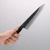 Kikuzuki White Steel No.2 Black Finished Gyuto 210mm Magnolia Handle - Japanny - Best Japanese Knife