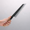 Kikuzuki White Steel No.2 Black Finished Kiritsuke Gyuto 210mm Magnolia Handle - Japanny - Best Japanese Knife