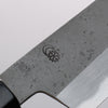 Kikuzuki White Steel No.2 Nashiji Kiritsuke Santoku 180mm Magnolia Handle - Japanny - Best Japanese Knife