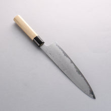  Kikuzuki Blue Steel No.1 Damascus Gyuto 240mm Magnolia Handle - Japanny - Best Japanese Knife