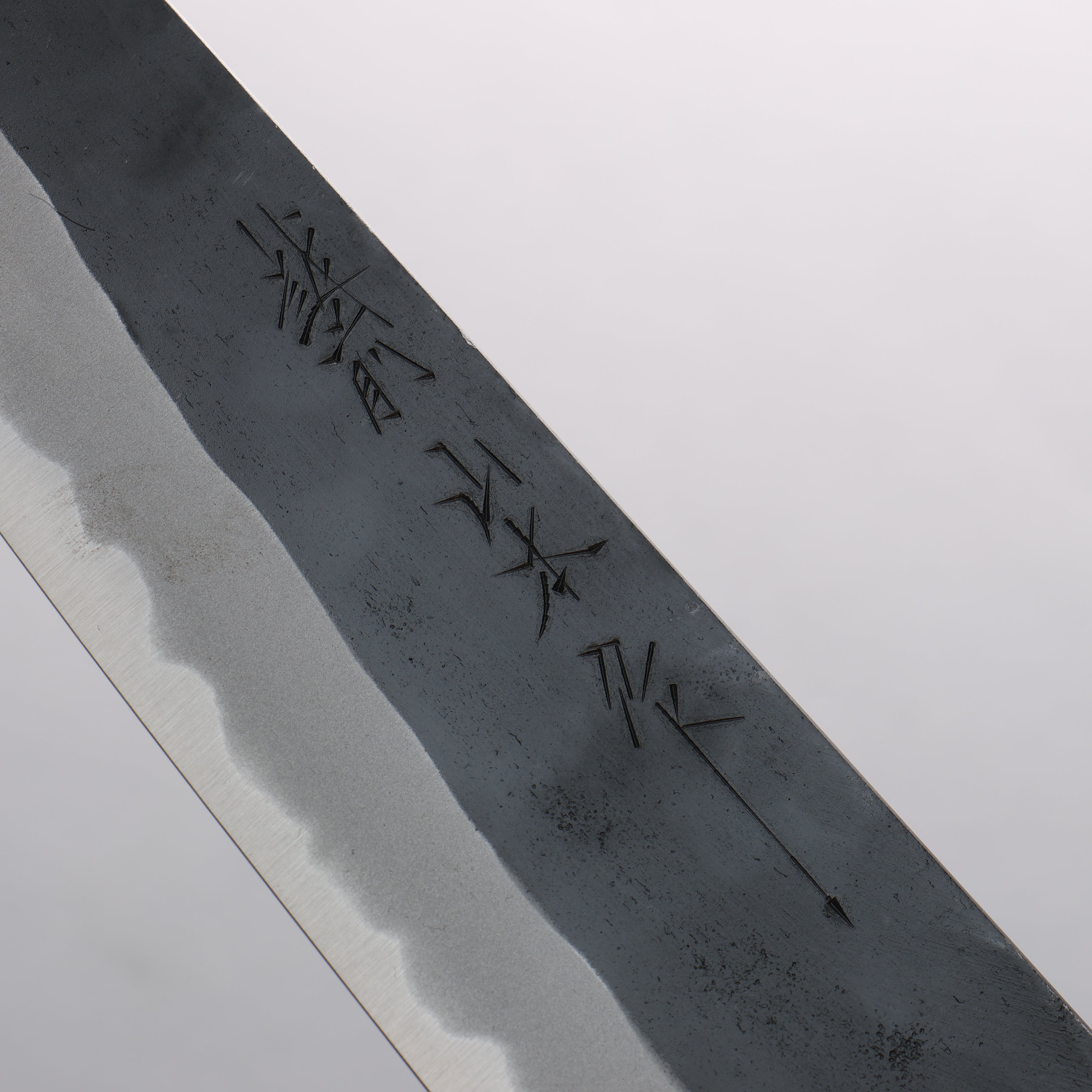 Nao Yamamoto White Steel No.2 Kurouchi Gyuto 240mm Cherry Tree Handle - Japanny - Best Japanese Knife