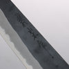 Nao Yamamoto White Steel No.2 Kurouchi Gyuto 240mm Cherry Tree Handle - Japanny - Best Japanese Knife