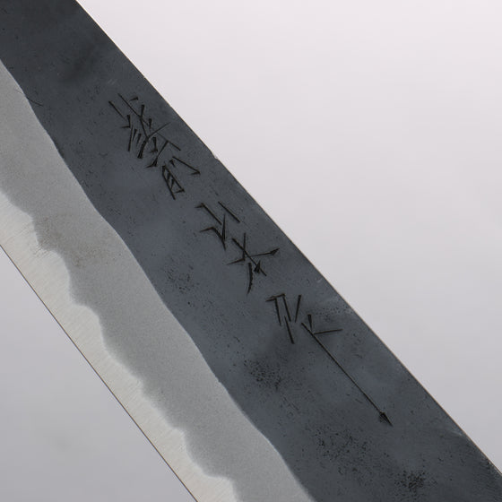 Nao Yamamoto White Steel No.2 Kurouchi Gyuto 240mm Cherry Tree Handle - Japanny - Best Japanese Knife