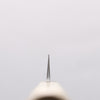 Seisuke Kumo White Steel No.1 Hammered Petty-Utility 135mm Magnolia Handle - Japanny - Best Japanese Knife