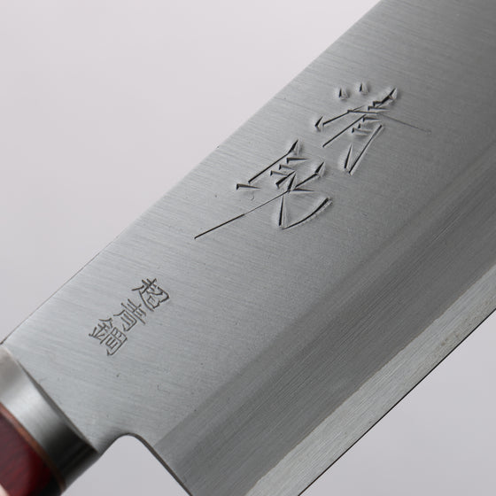 Seisuke Blue Super Migaki Finished Usuba 160mm Red and Black Pakka wood Handle - Japanny - Best Japanese Knife