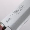 Seisuke Blue Super Migaki Finished Santoku 170mm Red and Black Pakka wood Handle - Japanny - Best Japanese Knife