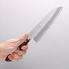 Seisuke Blue Super Migaki Finished Santoku 170mm Red and Black Pakka wood Handle - Japanny - Best Japanese Knife