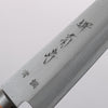 Sakai Kikumori Blue Steel No.1 Petty-Utility 150mm Green Pakka wood Handle - Japanny - Best Japanese Knife