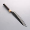 Seisuke Shitan Blue Super Hammered Kurouchi Gyuto 240mm Shitan Handle - Japanny - Best Japanese Knife