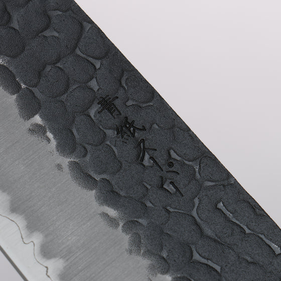 Seisuke Shitan Blue Super Hammered Kurouchi Gyuto 240mm Shitan Handle - Japanny - Best Japanese Knife