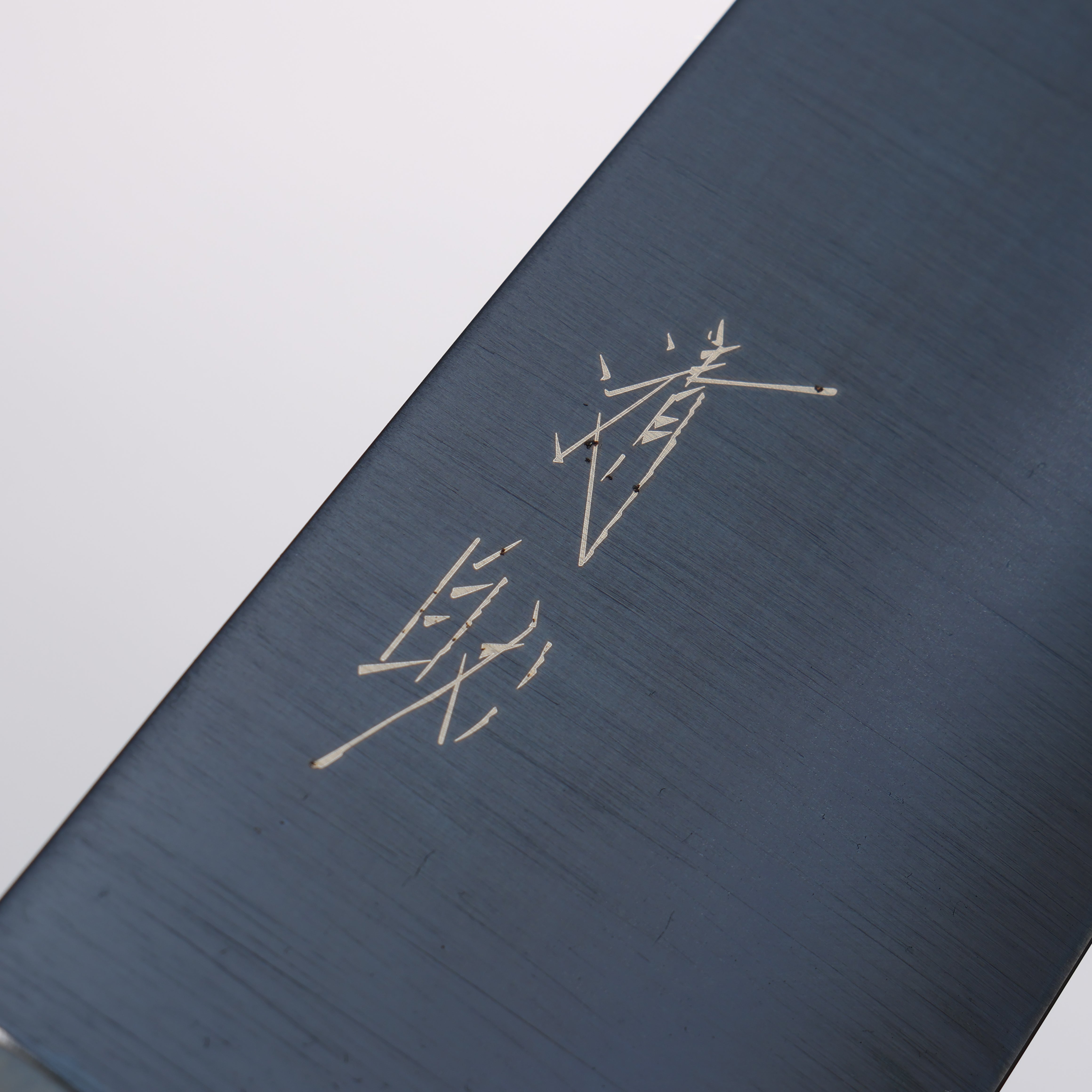 Seisuke SK-85 Ion plating Kiritsuke Santoku 180mm Teak (ferrule: Black Plastic) Handle - Japanny - Best Japanese Knife