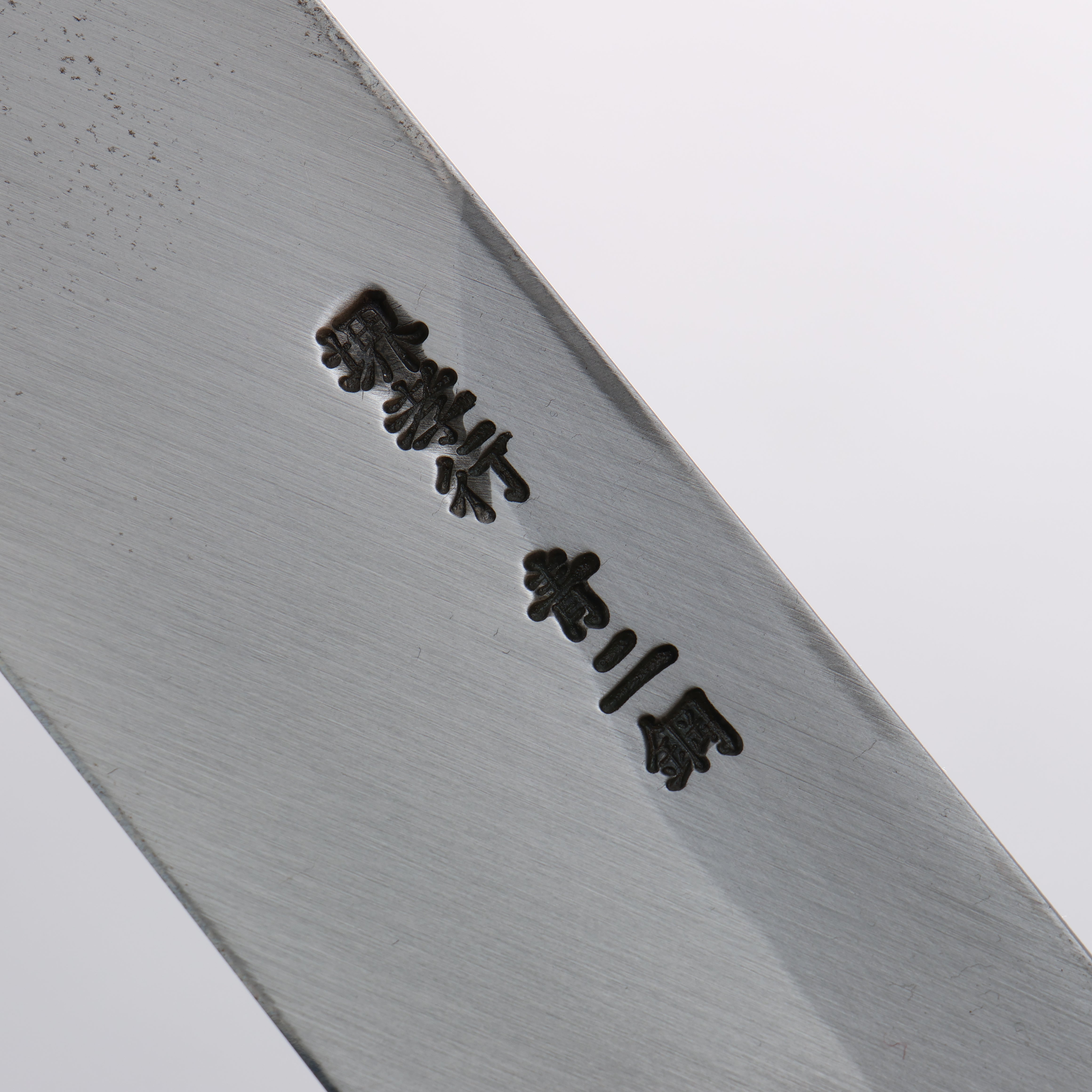 Sakai Takayuki Blue Steel No.2 Mukimono 180mm Ebony Wood Handle - Japanny - Best Japanese Knife