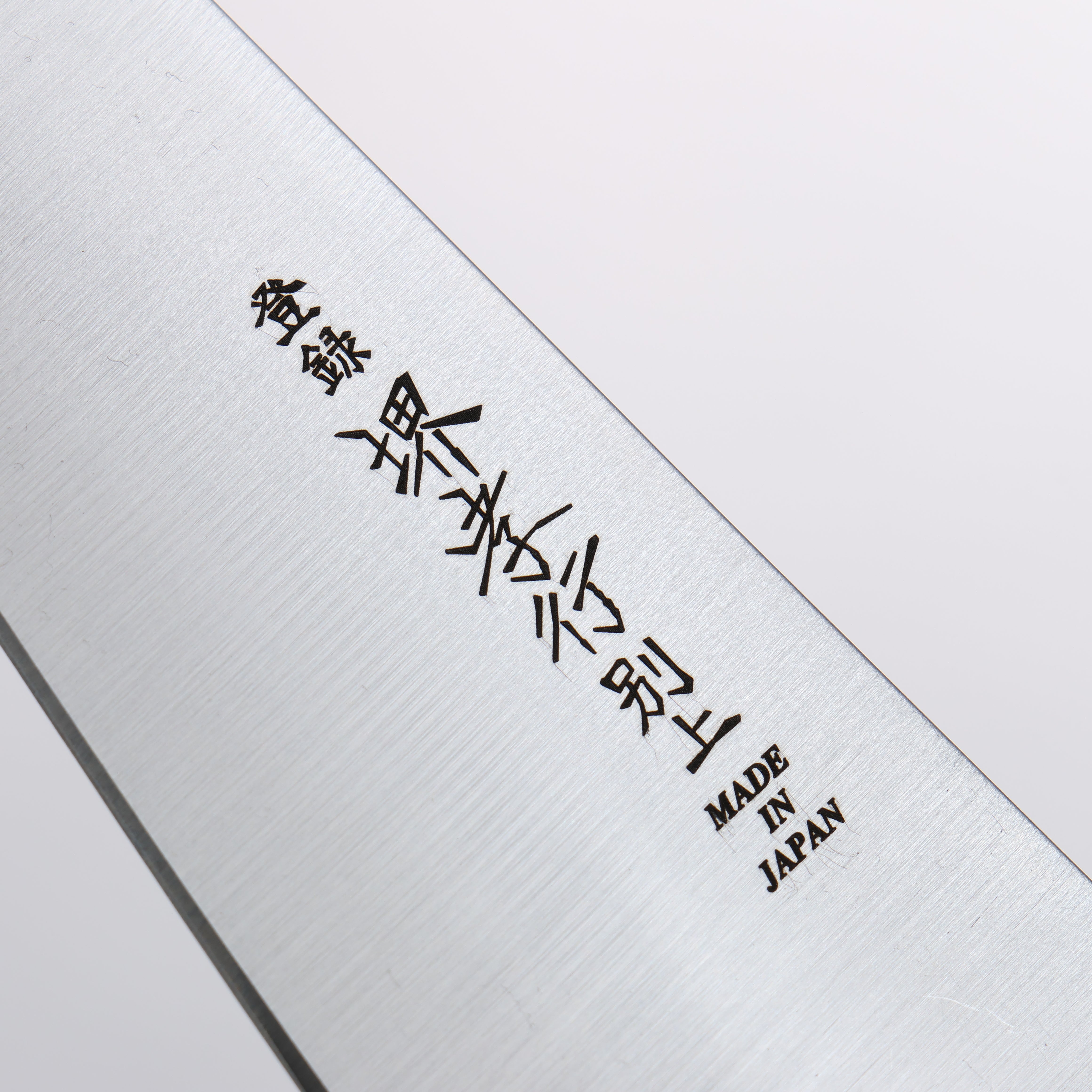 Sakai Takayuki [Left Handed] Japanese Steel Honesuki Boning 150mm Pakka wood Handle - Japanny - Best Japanese Knife