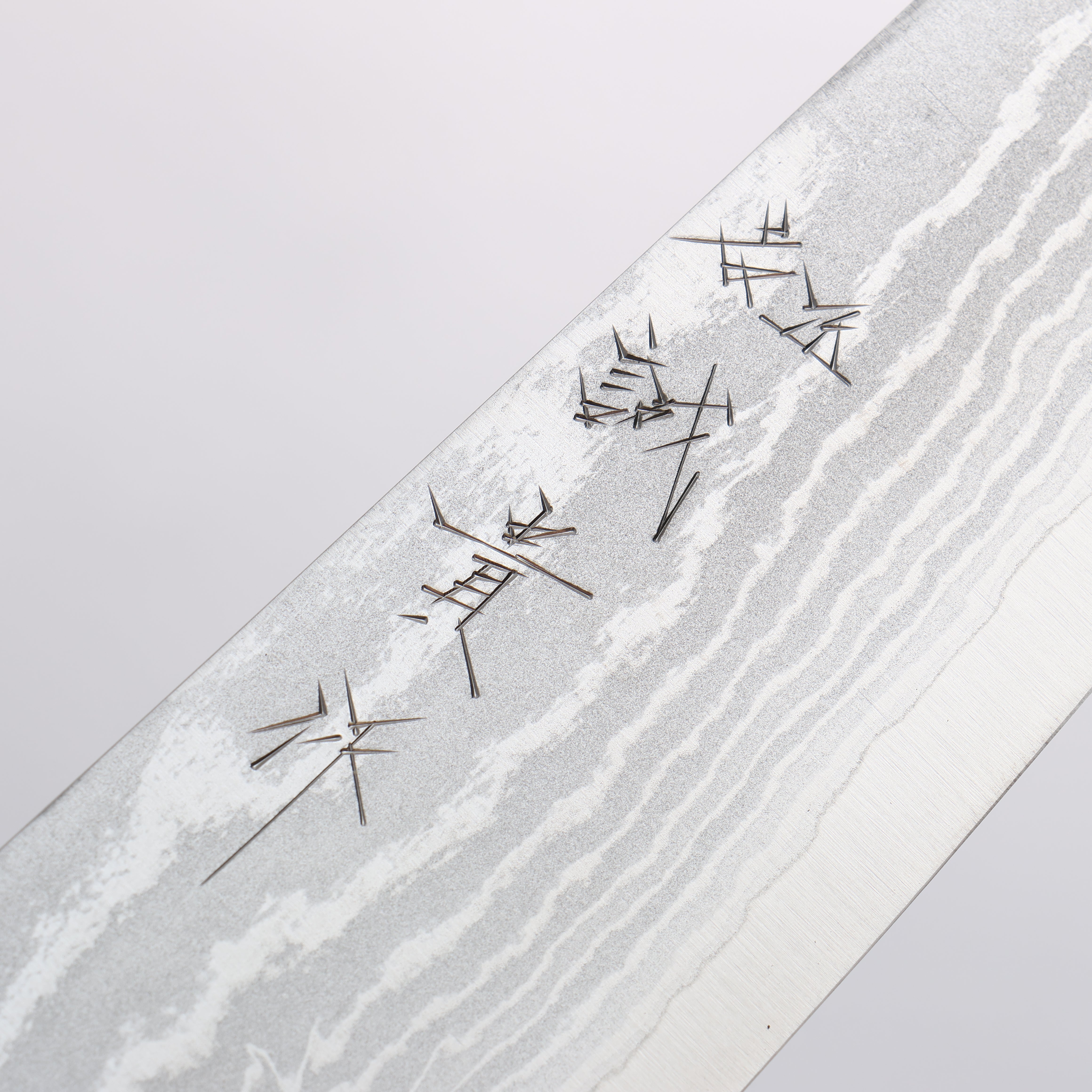 Shigeki Tanaka VG10 17 Layer Damascus Gyuto 180mm Walnut Handle - Japanny - Best Japanese Knife