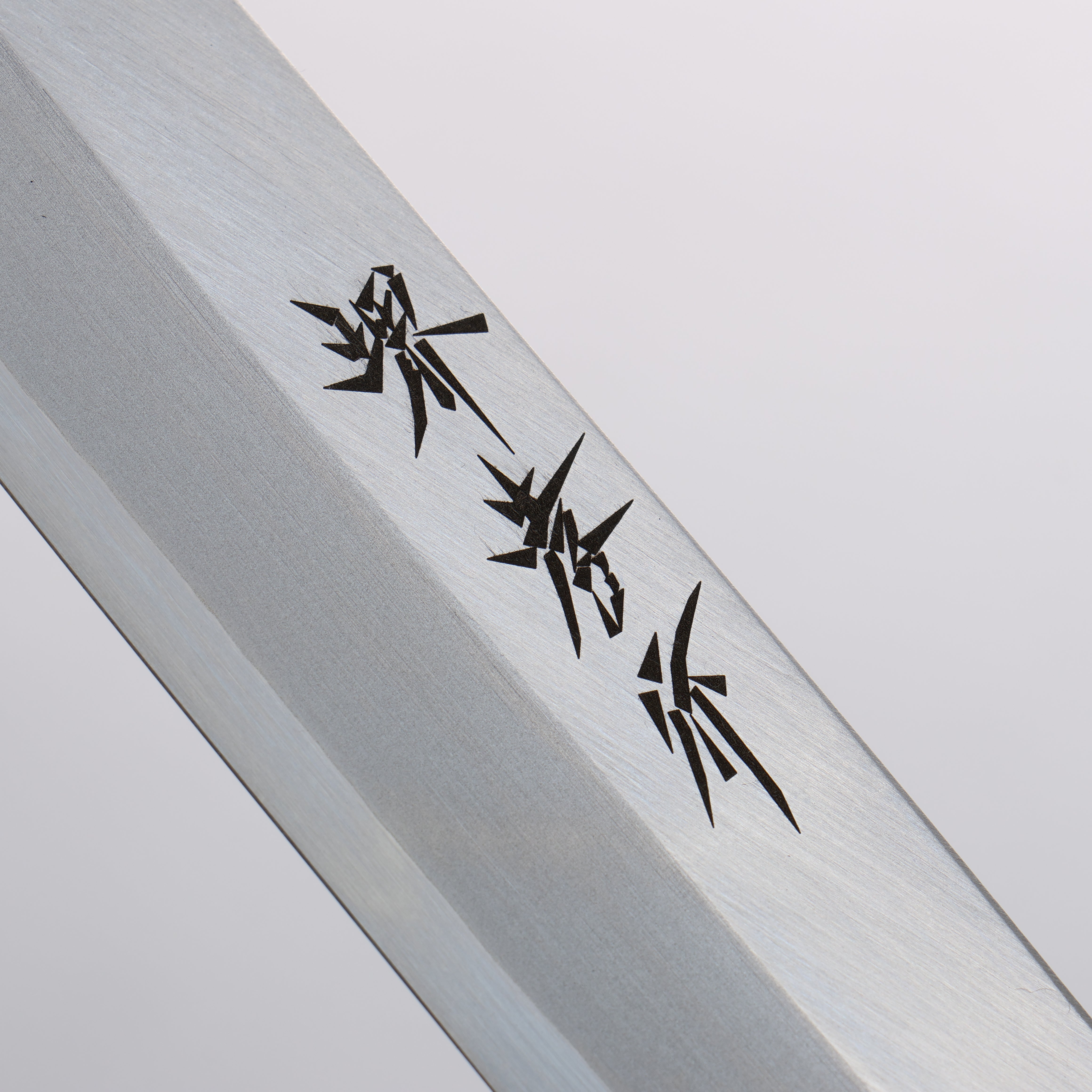 Sakai Takayuki [Left Handed] INOX Yanagiba Magnolia Handle - Japanny - Best Japanese Knife